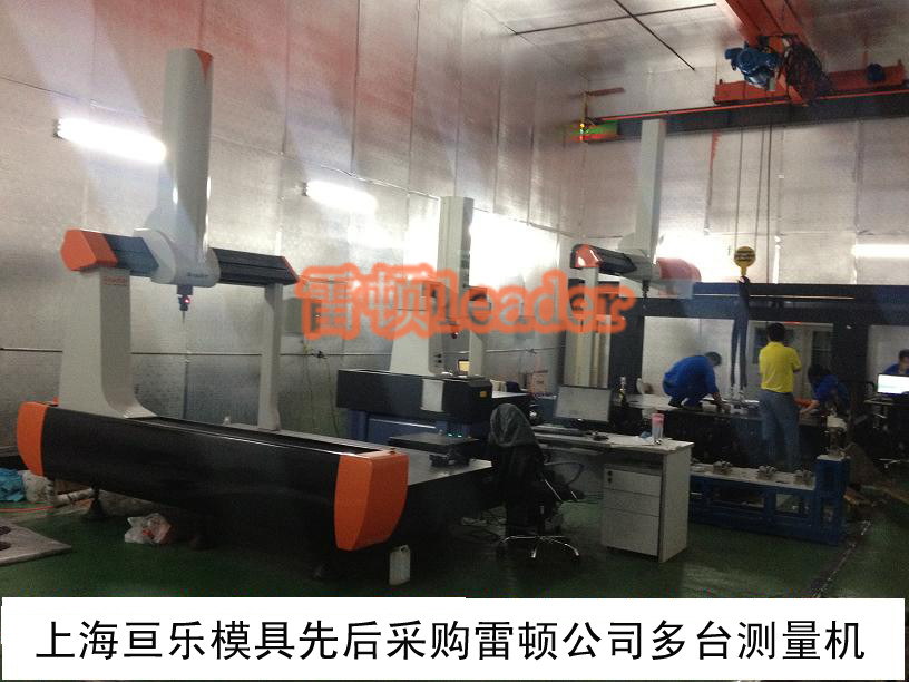 上海亙樂(lè)檢具采購(gòu)NC122010+NCL153515